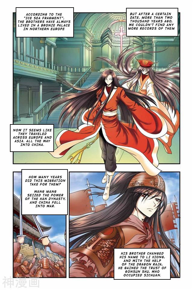 Page 10 of Chapter 43