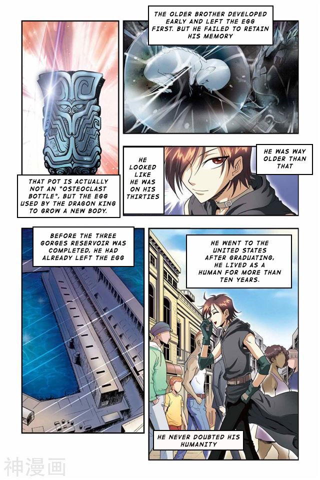 Page 12 of Chapter 43