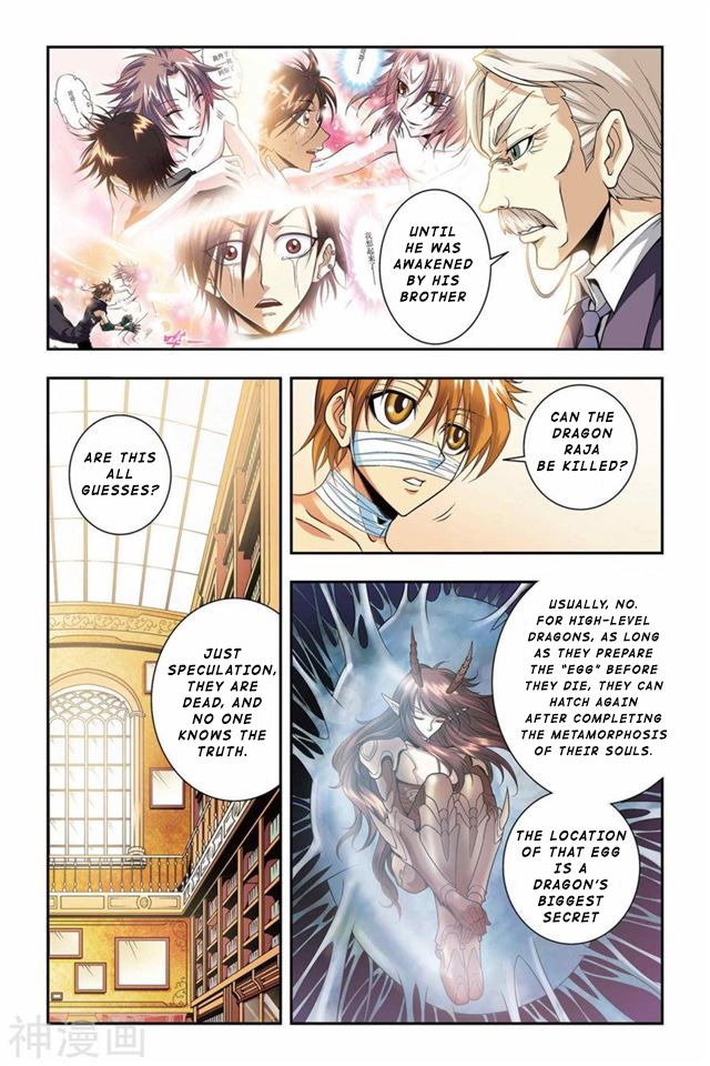 Page 13 of Chapter 43