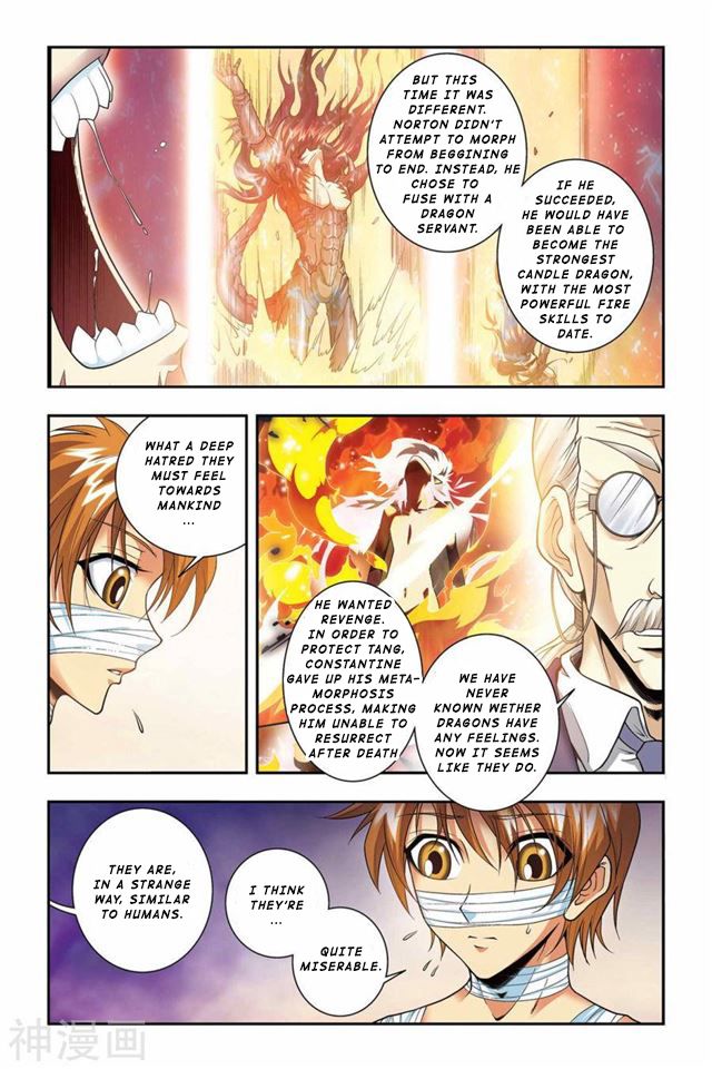 Page 14 of Chapter 43