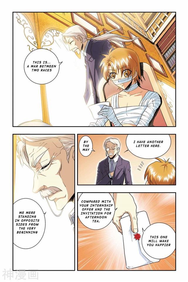 Page 15 of Chapter 43