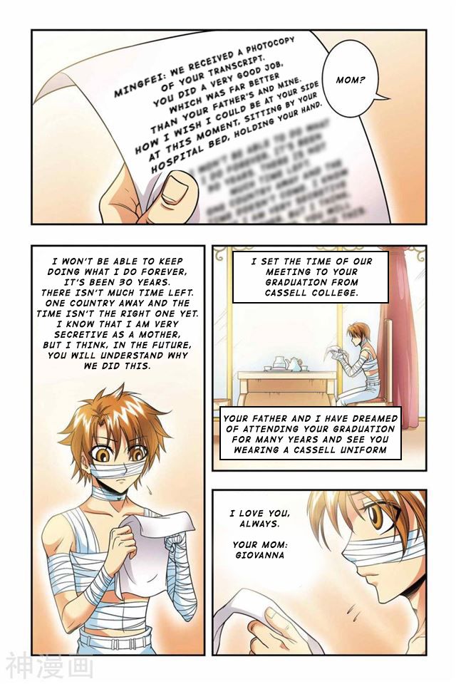 Page 16 of Chapter 43