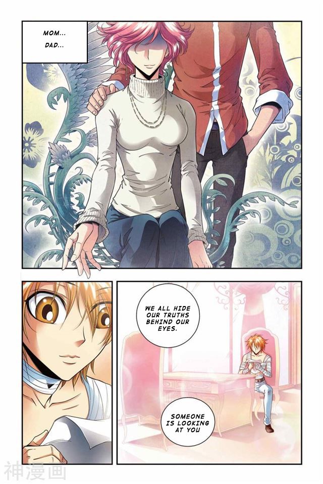 Page 17 of Chapter 43