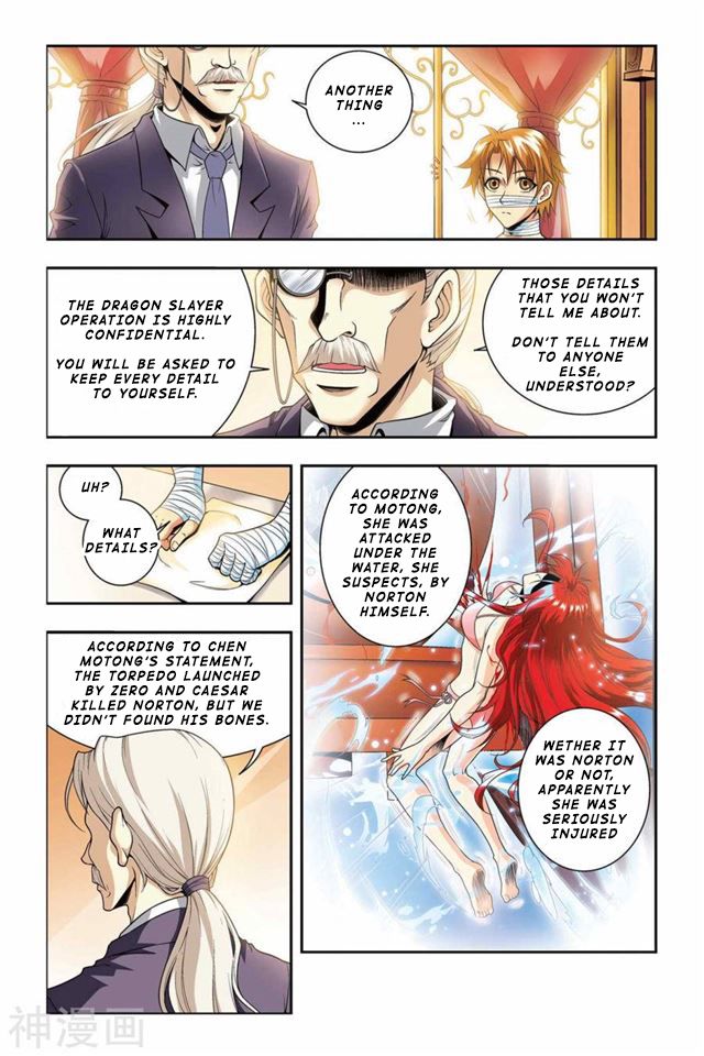 Page 18 of Chapter 43
