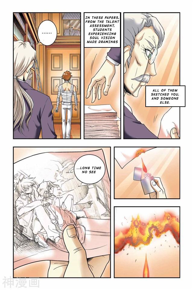 Page 20 of Chapter 43