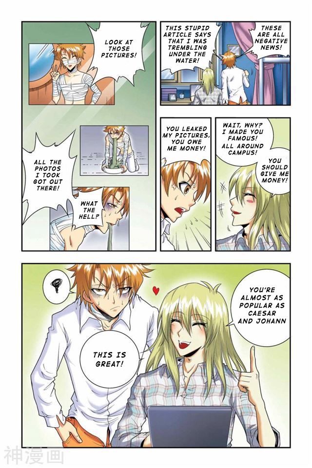 Page 4 of Chapter 44