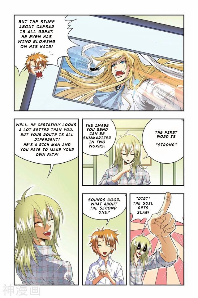 Page 5 of Chapter 44