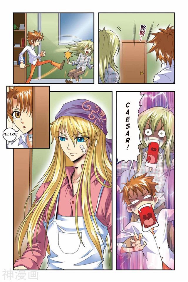 Page 6 of Chapter 44