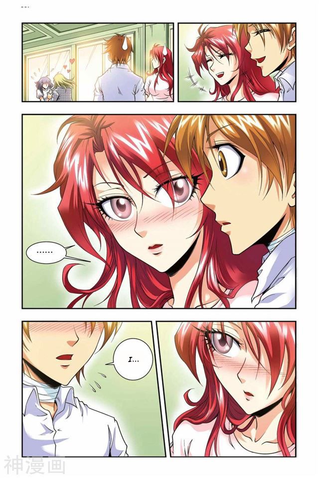 Page 15 of Chapter 44