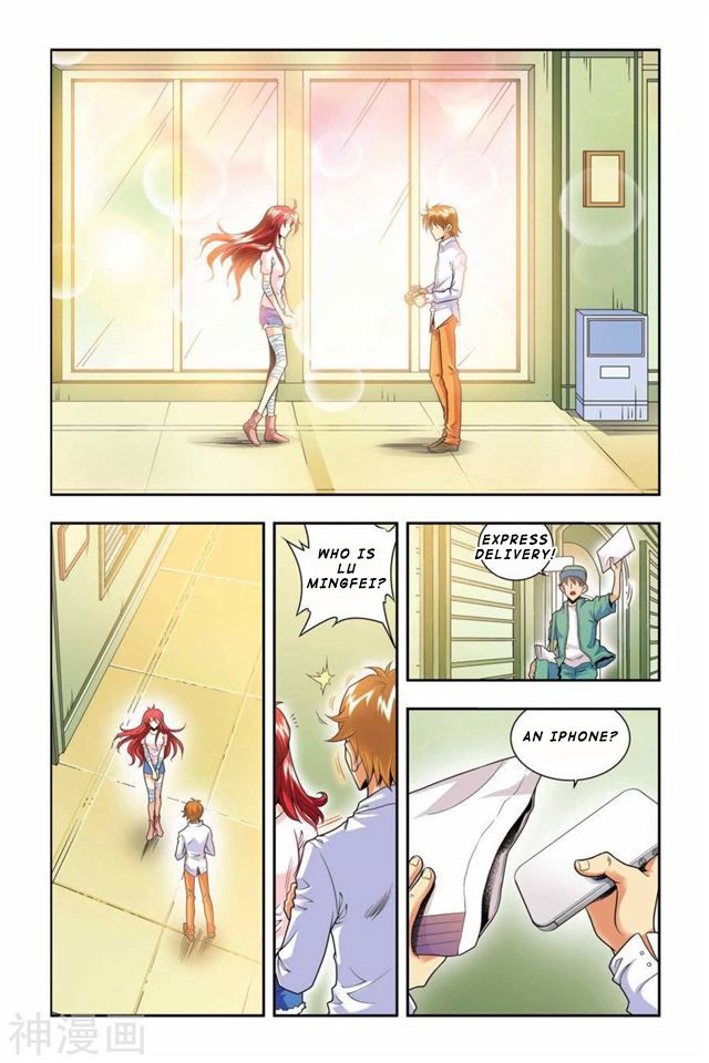 Page 16 of Chapter 44