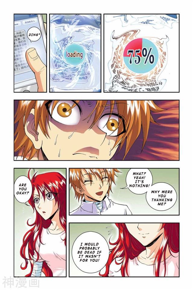 Page 18 of Chapter 44