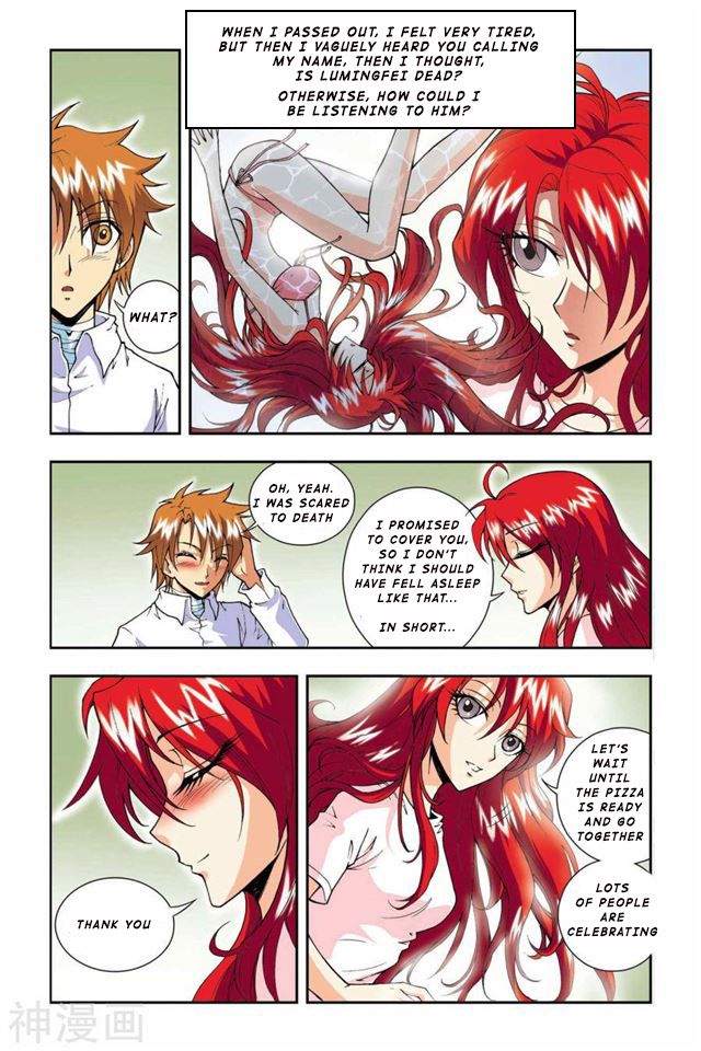 Page 19 of Chapter 44