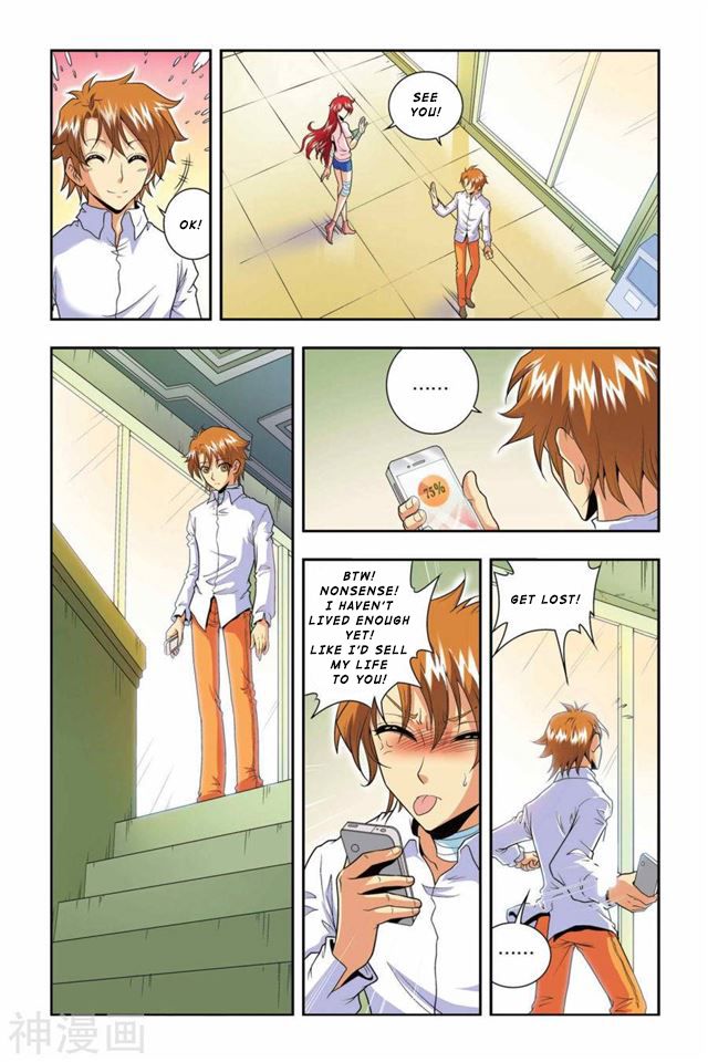 Page 20 of Chapter 44