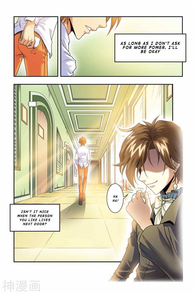 Page 21 of Chapter 44