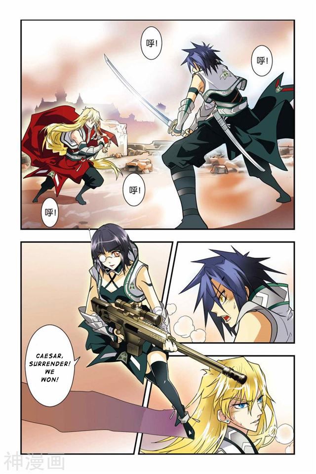 Page 3 of Chapter 5