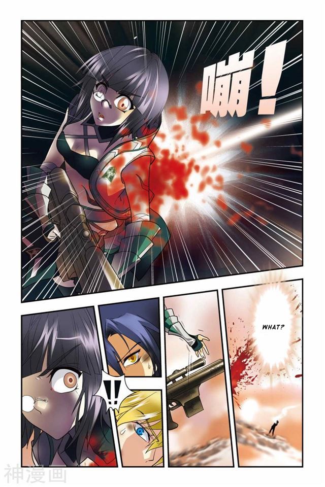 Page 4 of Chapter 5