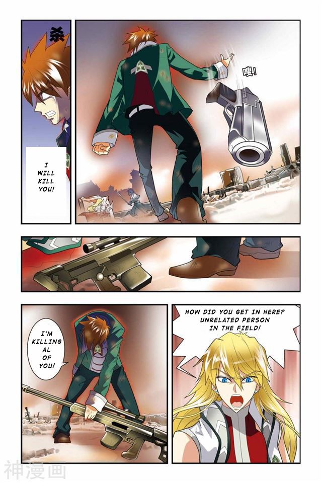 Page 5 of Chapter 5