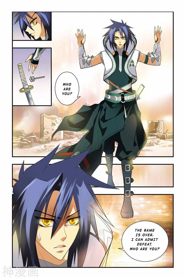 Page 6 of Chapter 5