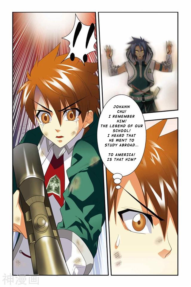 Page 7 of Chapter 5