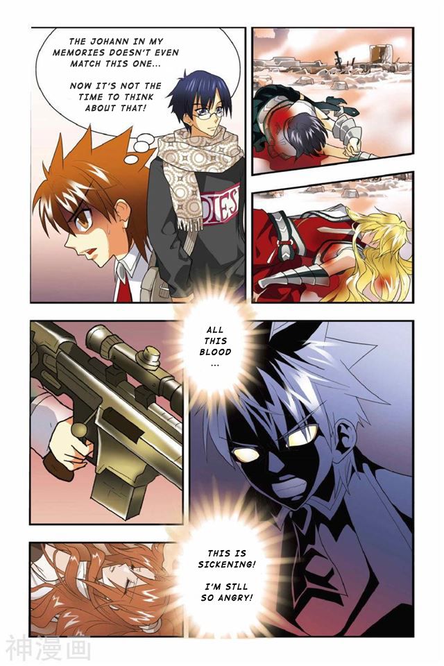 Page 8 of Chapter 5