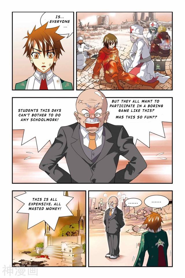 Page 15 of Chapter 5