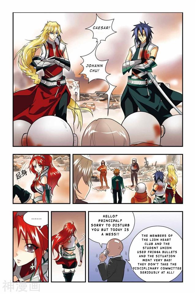 Page 19 of Chapter 5