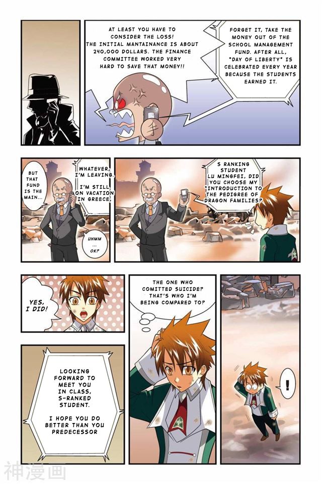 Page 20 of Chapter 5