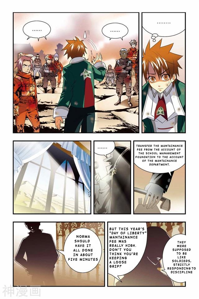 Page 21 of Chapter 5