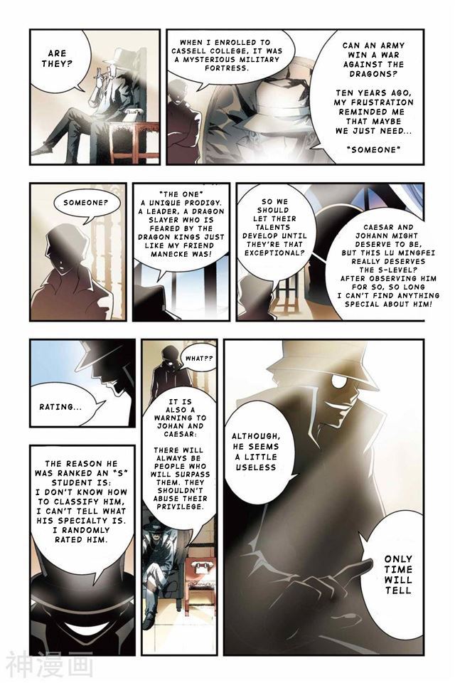Page 22 of Chapter 5