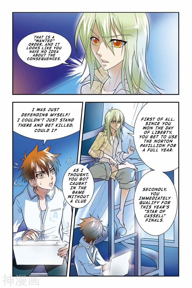 Page 6 of Chapter 6