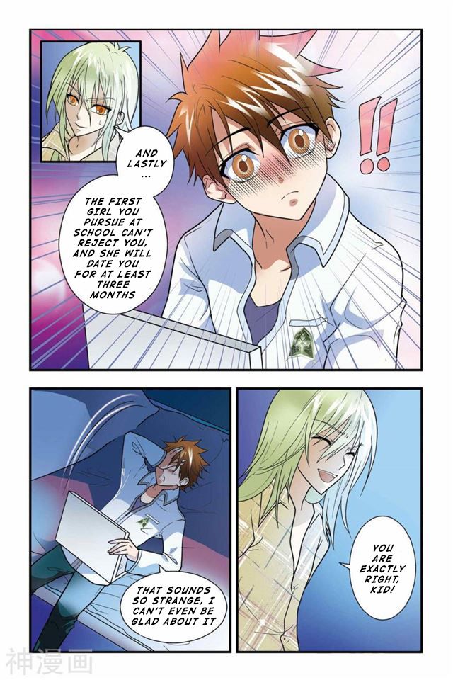 Page 7 of Chapter 6