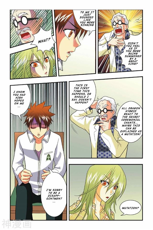 Page 15 of Chapter 6