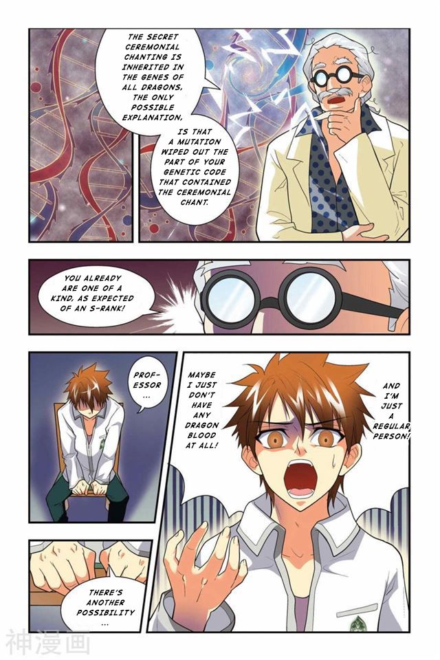 Page 16 of Chapter 6