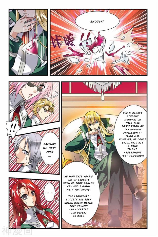 Page 21 of Chapter 6