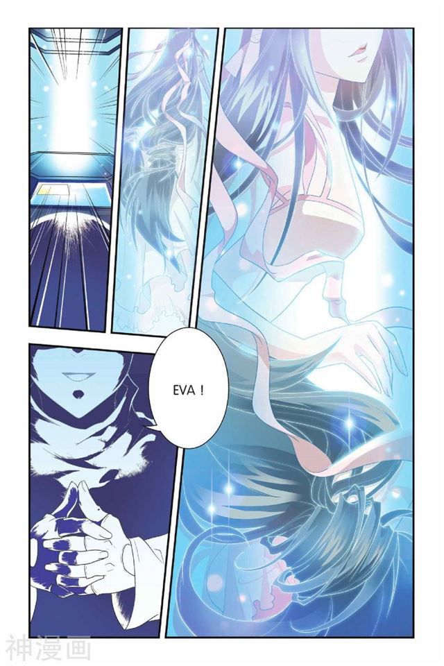 Page 25 of Chapter 6