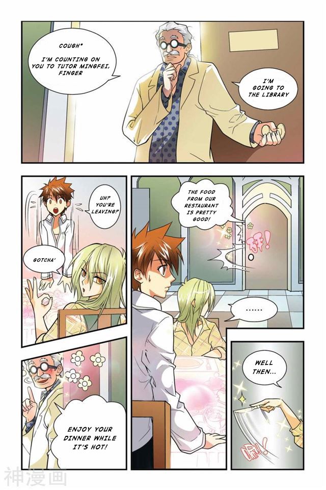 Page 5 of Chapter 7