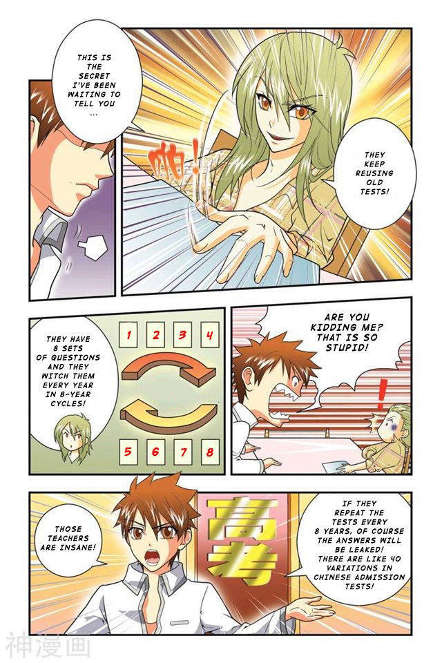 Page 14 of Chapter 7