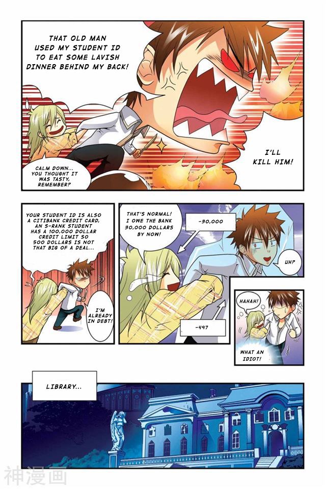 Page 17 of Chapter 7