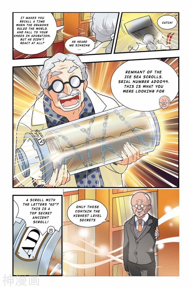 Page 21 of Chapter 7