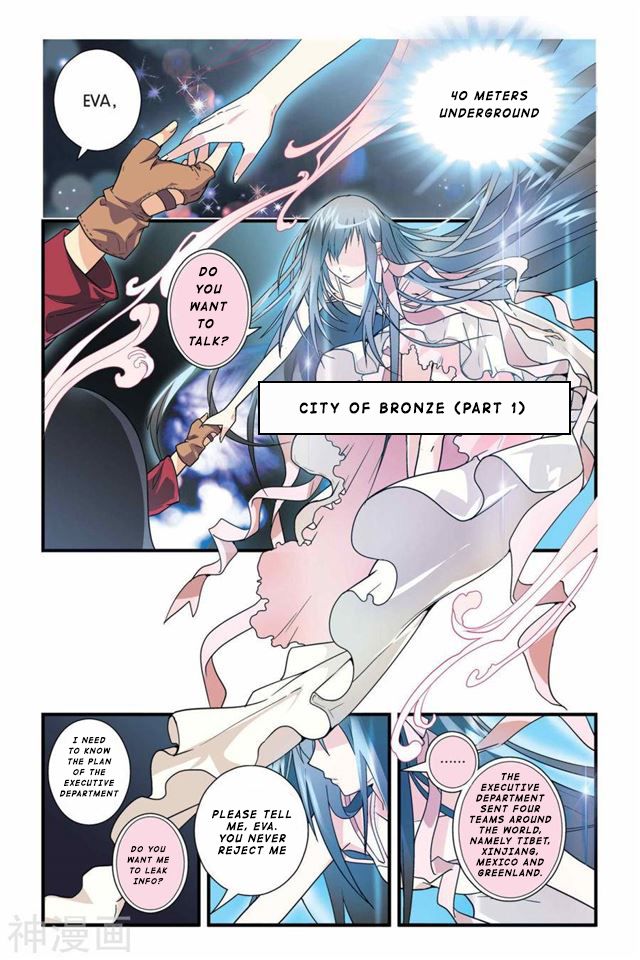 Page 2 of Chapter 8