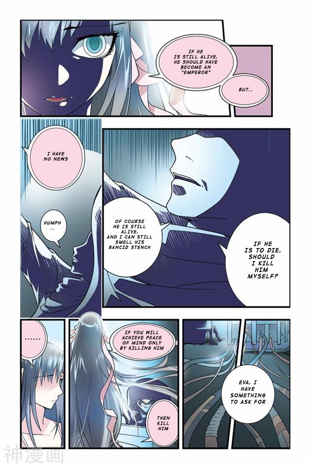 Page 4 of Chapter 8