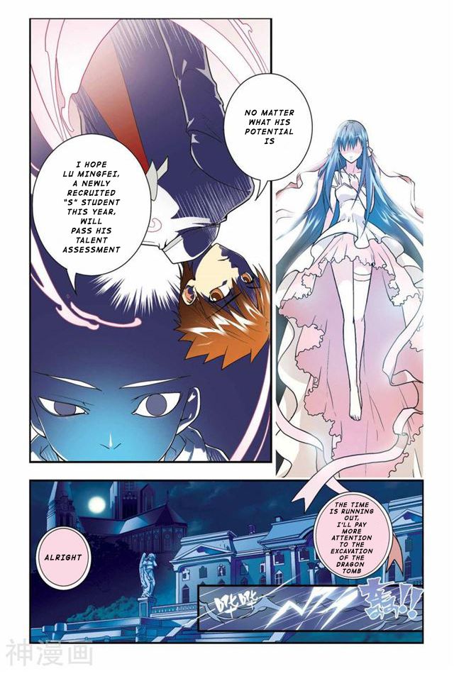 Page 5 of Chapter 8