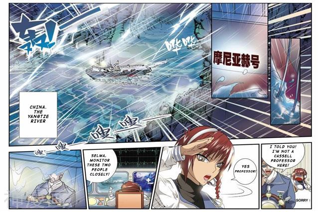 Page 6 of Chapter 8