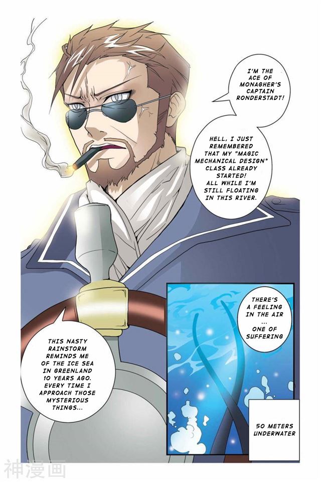 Page 7 of Chapter 8