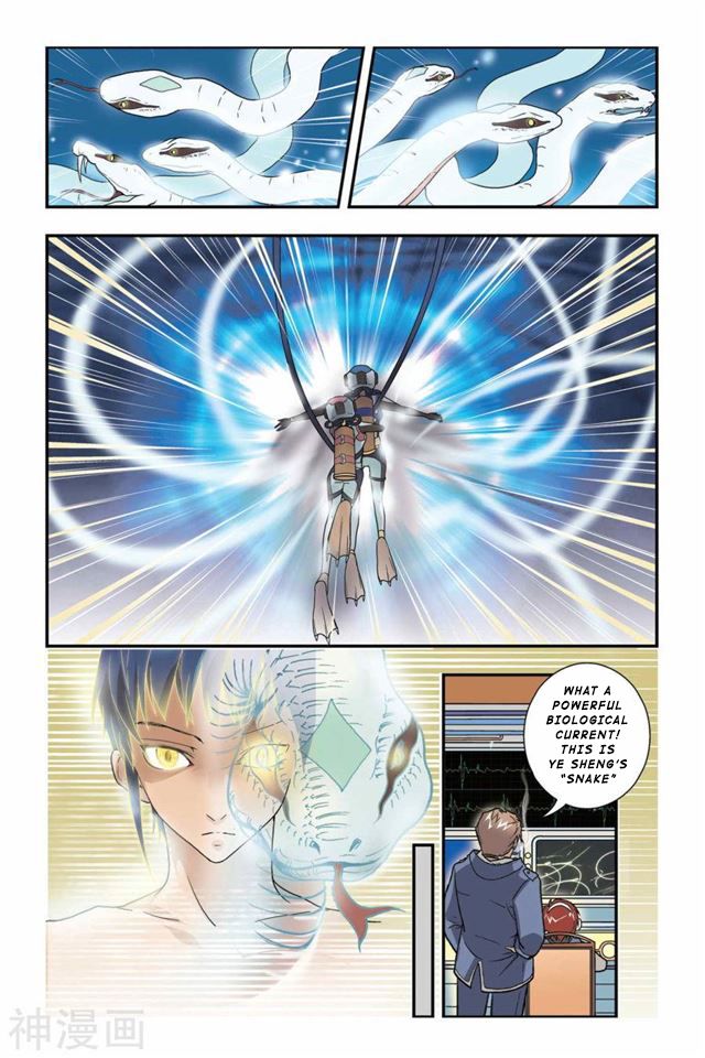 Page 11 of Chapter 8