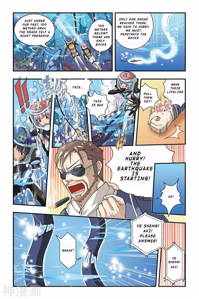 Page 14 of Chapter 8