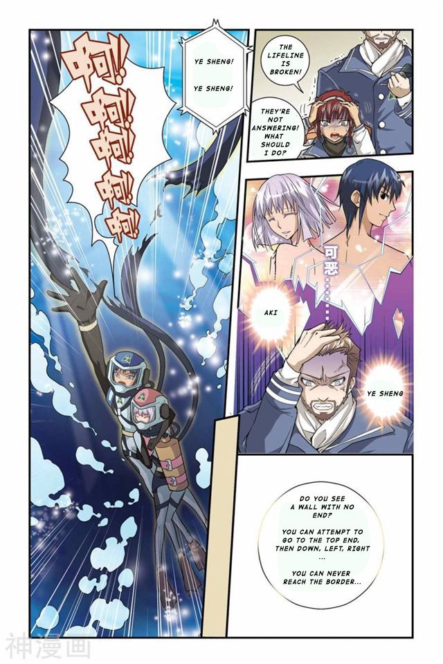 Page 15 of Chapter 8