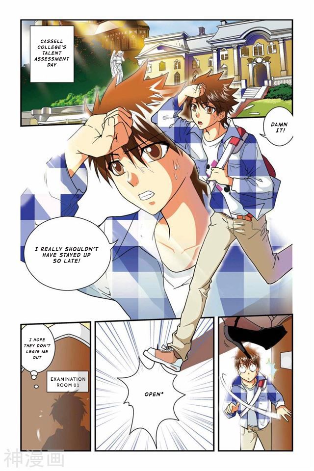 Page 17 of Chapter 8