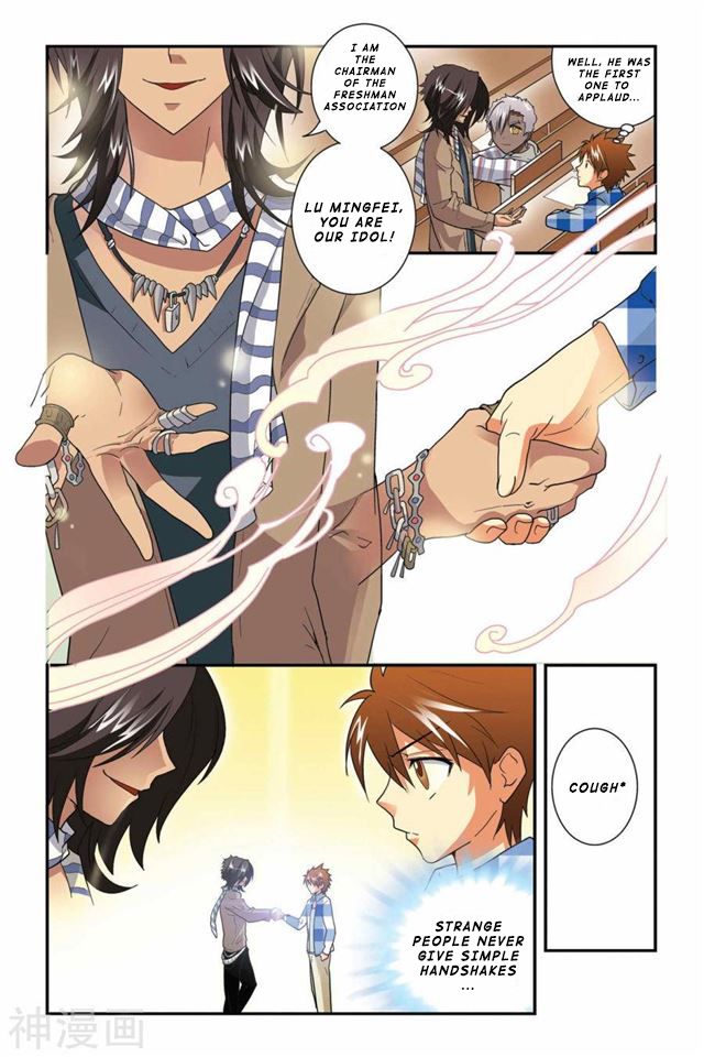 Page 23 of Chapter 8