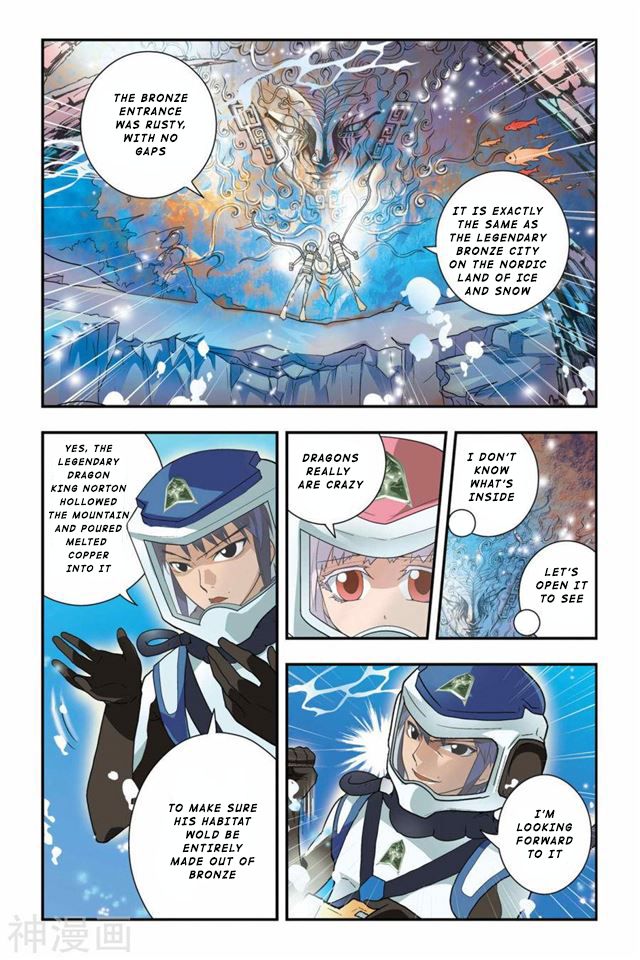 Page 7 of Chapter 9